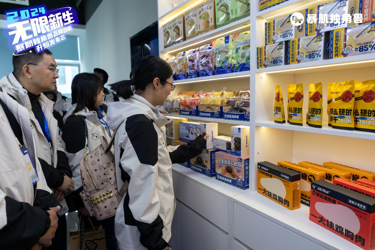 “无限新生”yd2333云顶电子游戏合作伙伴大会顺利举行 探讨合作共赢之路