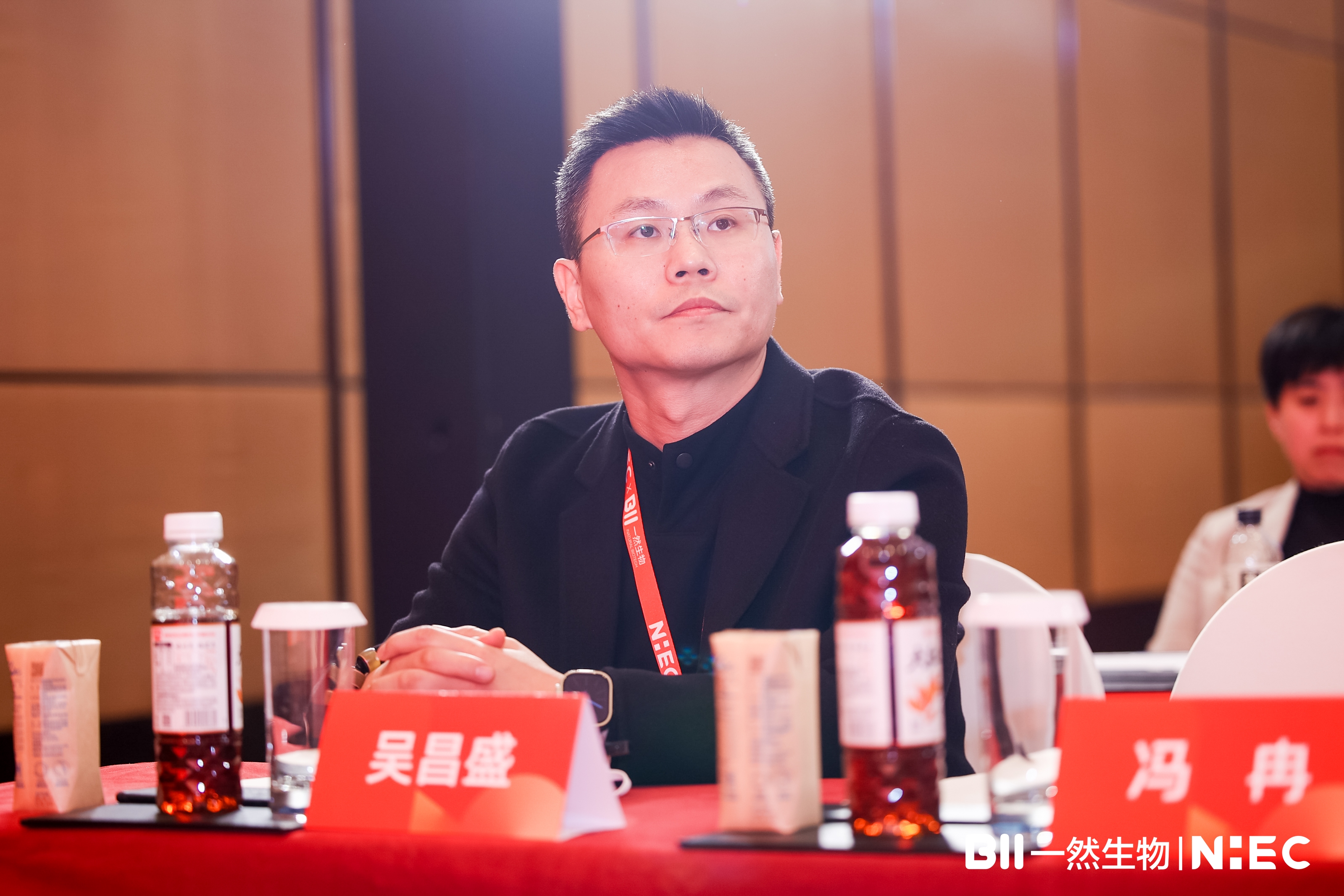 yd2333云顶电子游戏参与中国营养健康产业企业家年会，共话身材管理新趋势